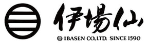 Ibasen - Japanese Zodiac Fan - Horse